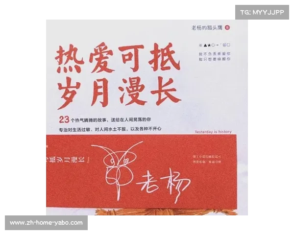 人民日报发文力挺全红婵:热爱无惧岁月漫长成就更好的自己 人民日报发文力挺全红婵:热爱无惧岁月漫长成就更好的自己