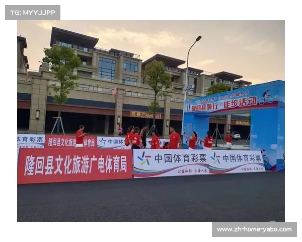 体育彩票公益金助力全民健身推进社区设施升级提升居民运动生活品质 体育彩票公益金助力全民健身推进社区设施升级提升居民运动生活品质
