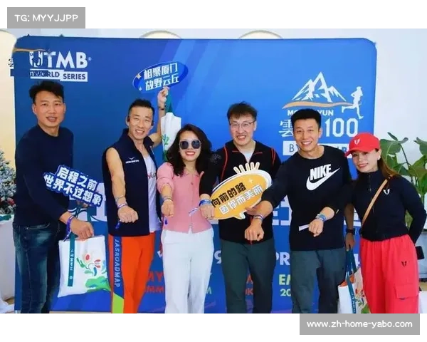 2024UTMB中国选手表现亮眼 10人入各组别前二十创历史新高 2024UTMB中国选手表现亮眼 10人入各组别前二十创历史新高