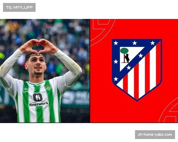 马竞中场人员短缺问题严峻 西蒙尼需调整战术体系